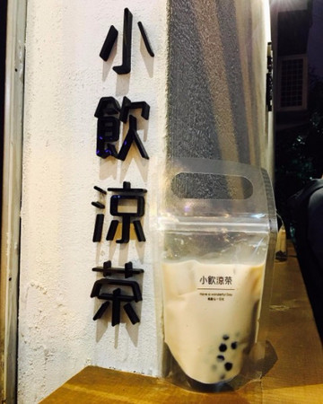 ▲(图/IG@s976608 提供)