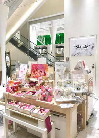 ▲%忌kiiki Botanics。(图/取自Ikiiki Botanics脸书专页)