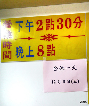 ▲台南 府城黄家虾卷。(图/台南先生提供)