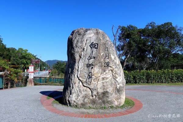 ▲南投向山游客中心落羽松转红。(图/Cindy的秘密花园提供)