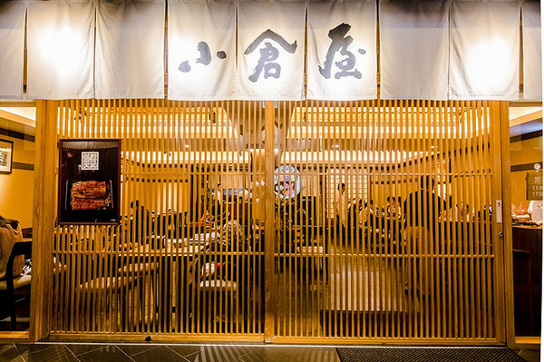▲小仓屋。(图/小虎食梦网提供)