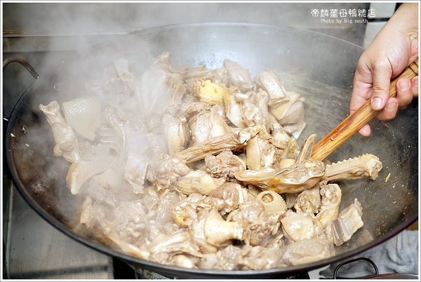 ▲帝麟姜母鸭(沈)健行总店。(图/大口提供)