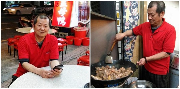 ▲帝麟姜母鸭(沈)健行总店。(图/大口提供)