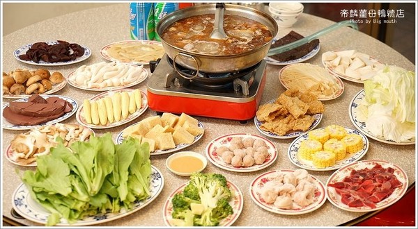 ▲帝麟姜母鸭(沈)健行总店。(图/大口提供)