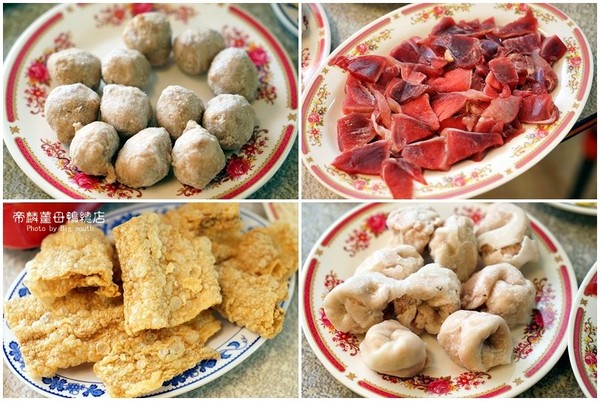 ▲帝麟姜母鸭(沈)健行总店。(图/大口提供)