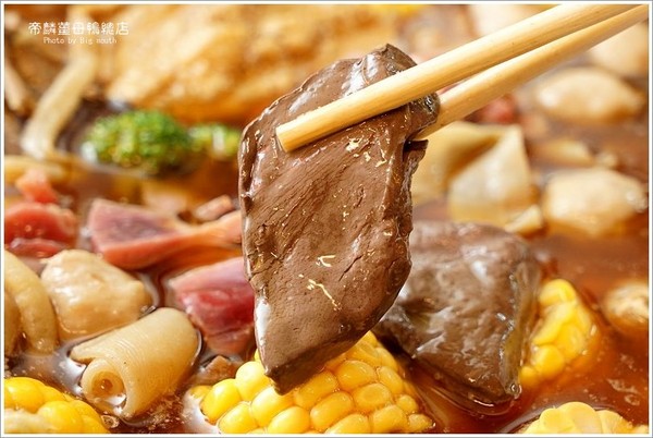 ▲帝麟姜母鸭(沈)健行总店。(图/大口提供)