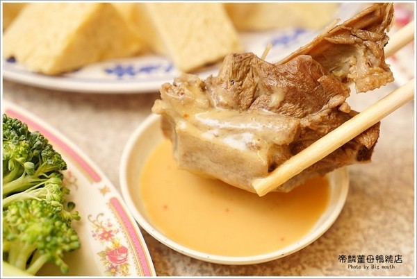 ▲帝麟姜母鸭(沈)健行总店。(图/大口提供)