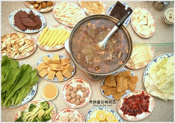 ▲帝麟姜母鸭(沈)健行总店。(图/大口提供)