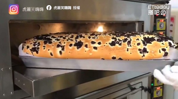 ▲品铭无油现烤蛋糕。(图/虎丽笑嗨嗨)