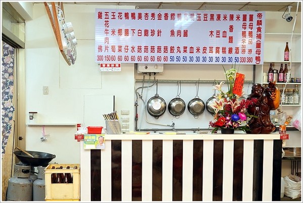▲帝麟姜母鸭(沈)健行总店。(图/大口提供)