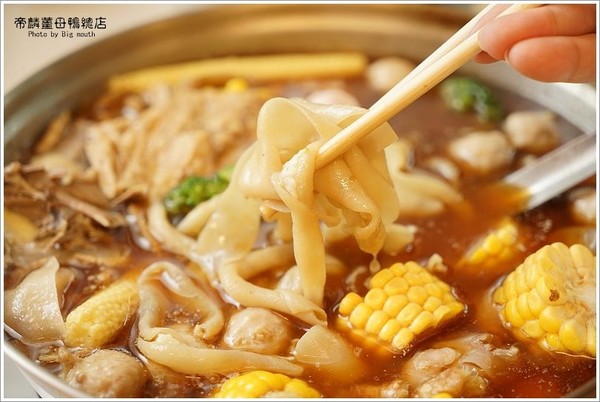 ▲帝麟姜母鸭(沈)健行总店。(图/大口提供)