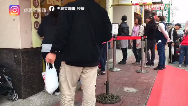 ▲品铭无油现烤蛋糕。(图/虎丽笑嗨嗨)