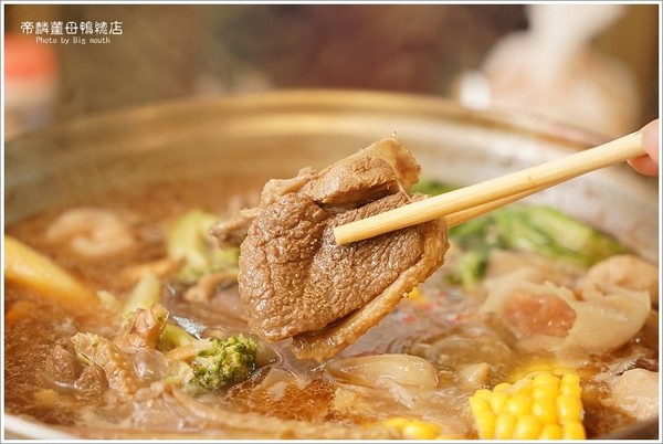 ▲帝麟姜母鸭(沈)健行总店。(图/大口提供)