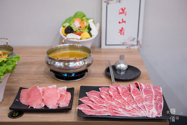 ▲满山香港式咖喱火锅。(图/食瘾,拾影提供)