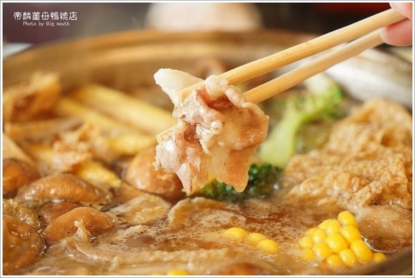 ▲帝麟姜母鸭(沈)健行总店。(图/大口提供)