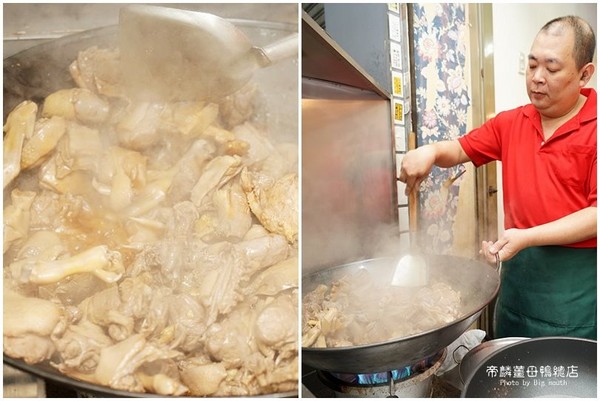 ▲帝麟姜母鸭(沈)健行总店。(图/大口提供)