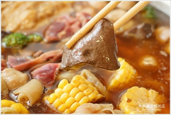 ▲帝麟姜母鸭(沈)健行总店。(图/大口提供)