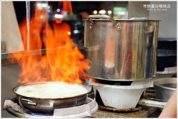▲帝麟姜母鸭(沈)健行总店。(图/大口提供)