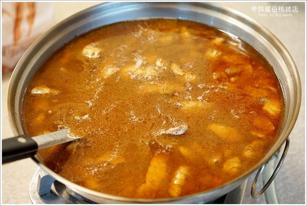 ▲帝麟姜母鸭(沈)健行总店。(图/大口提供)