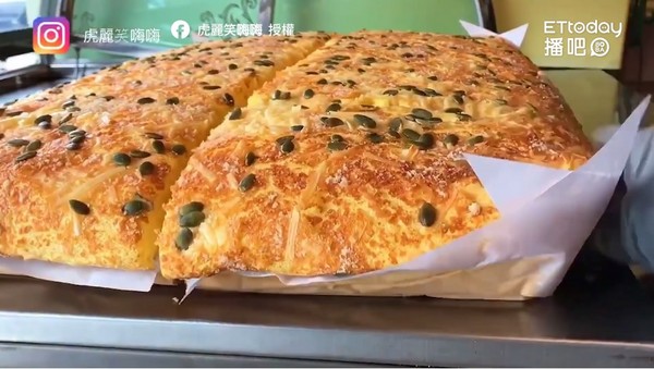 ▲品铭无油现烤蛋糕。(图/虎丽笑嗨嗨)