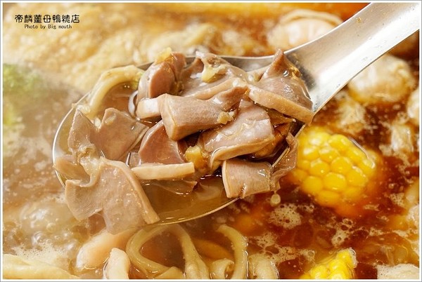 ▲帝麟姜母鸭(沈)健行总店。(图/大口提供)