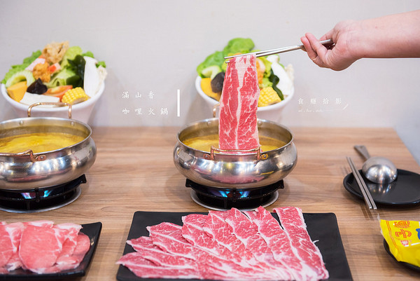 ▲满山香港式咖喱火锅。(图/食瘾,拾影提供)