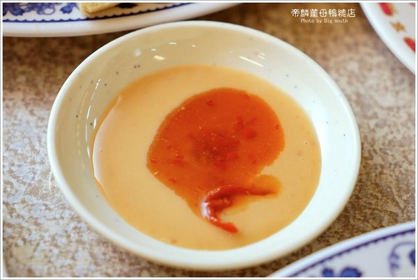 ▲帝麟姜母鸭(沈)健行总店。(图/大口提供)