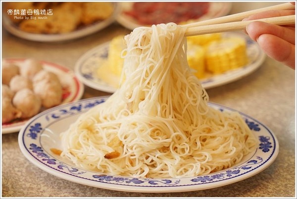 ▲帝麟姜母鸭(沈)健行总店。(图/大口提供)