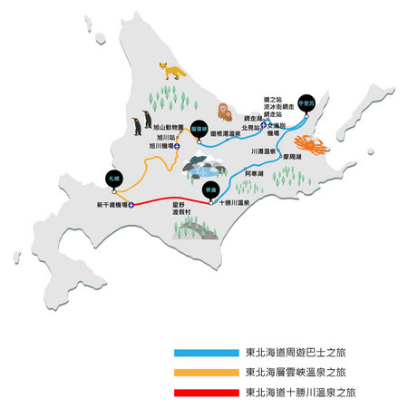 ▲冬天就要酱玩!搭乘周游东北海道观光巴士冬游好便利。(图/喜鸿假期、shutterstock.com)