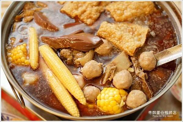 ▲帝麟姜母鸭(沈)健行总店。(图/大口提供)