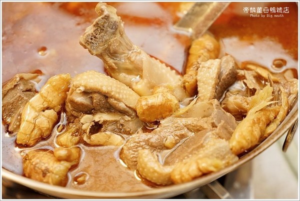 ▲帝麟姜母鸭(沈)健行总店。(图/大口提供)
