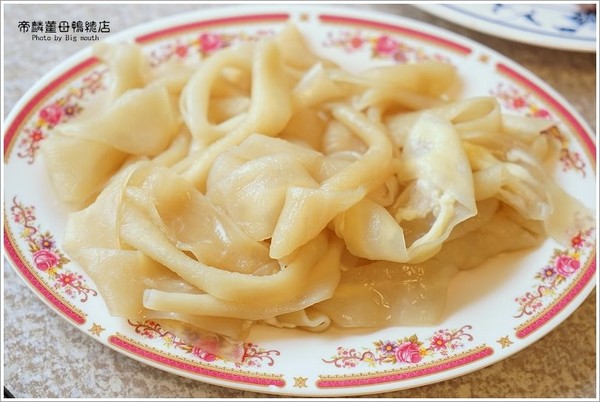 ▲帝麟姜母鸭(沈)健行总店。(图/大口提供)