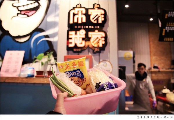 ▲台中逢甲夜市你家我家卤味。(图/规小孙提供)