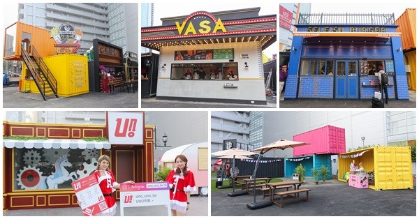 ▲台中西屯UNO货柜市集。(图/好心情趴趴照提供)