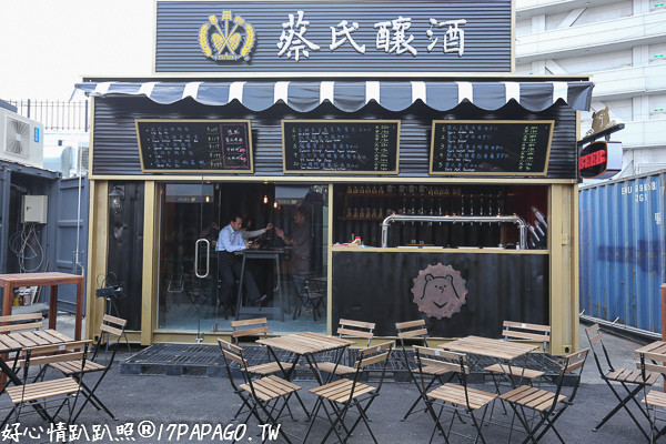 ▲台中西屯UNO货柜市集。(图/好心情趴趴照提供)
