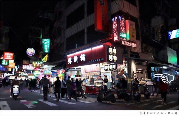▲台中逢甲夜市你家我家卤味。(图/规小孙提供)
