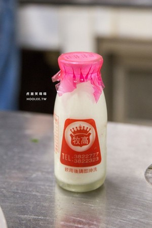▲高雄超过一甲子的合春圆仔。(图/虎丽笑嗨嗨提供)