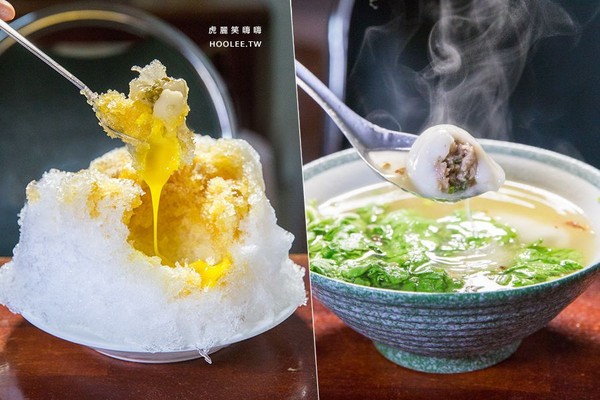 ▲高雄超过一甲子的合春圆仔。(图/虎丽笑嗨嗨提供)