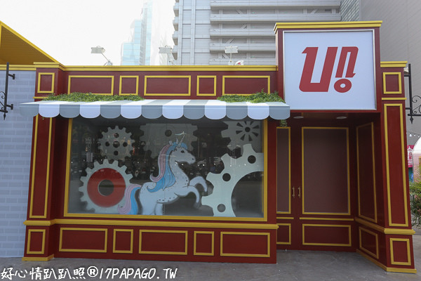 ▲台中西屯UNO货柜市集。(图/好心情趴趴照提供)