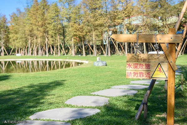 ▲新竹关西大乐之野景观餐厅赏落羽松。(图/满分的旅游札记提供)