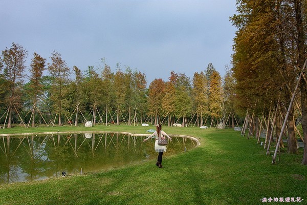 ▲新竹关西大乐之野景观餐厅赏落羽松。(图/满分的旅游札记提供)