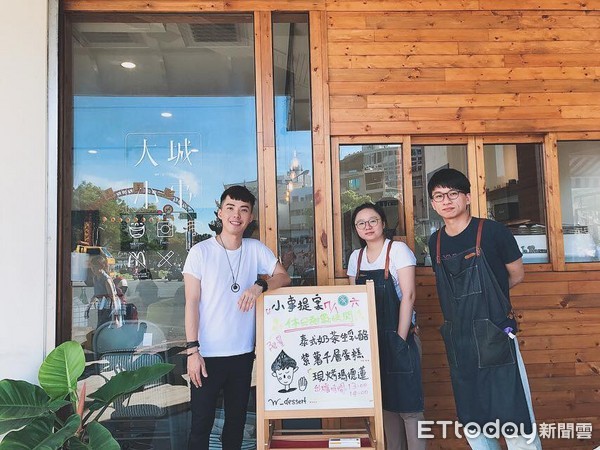 ▲%继ㄖ谐?似?鸬恪⊥?μ鸬阕魇裁矗俊#ㄍ迹??μ鸬阕魇裁矗渴谌ㄌ峁?? width=