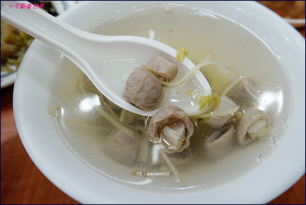 ▲嘉义民主火鸡肉饭。(图/小不点paine提供)