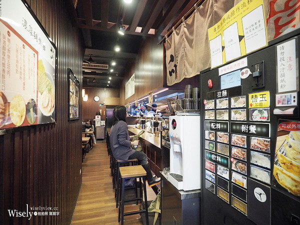 ▲小川拉面台湾一号店。(图/wisely提供)