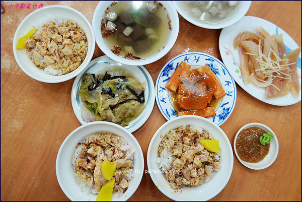▲嘉义民主火鸡肉饭。(图/小不点paine提供)