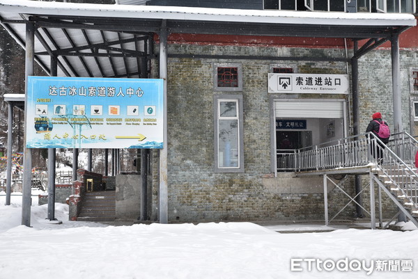 四川达古冰山景区。(图/记者黄琬茹摄)