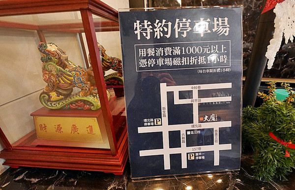 ▲大魔。大满足锅物。(图/mika提供)