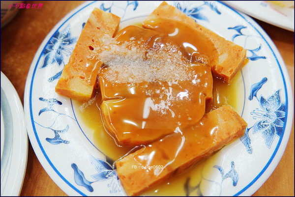 ▲嘉义民主火鸡肉饭。(图/小不点paine提供)