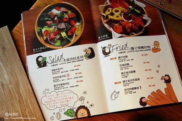 台南 圈子 Brunch.Coffee 台南公园店。（图／爱比妞提供）