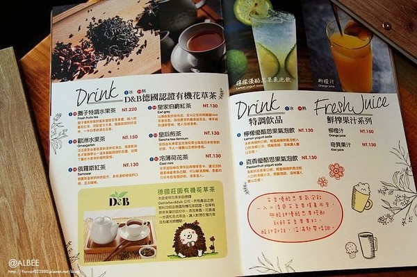 台南 圈子 Brunch.Coffee 台南公园店。（图／爱比妞提供）